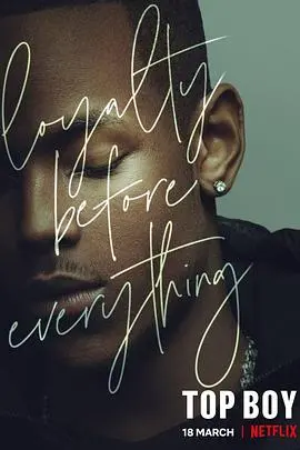 揭秘上流社会黑暗游戏：《上层男孩》第四季的权力角逐与人性剖析