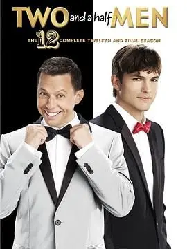 《好汉两个半》第十二季回归！笑点升级，尺度依旧？深度剖析最终季！